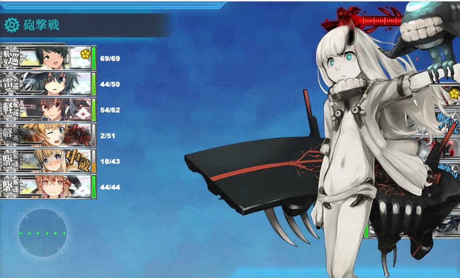 艦これ2021秋イベントE-1甲・帰ってきた鎮守府秋刀魚祭り攻略
