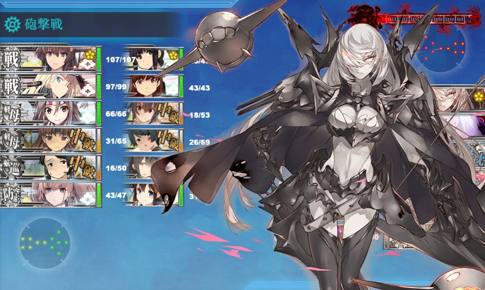 艦これ2023春イベントE2甲・第二水雷戦隊海上遊撃戦攻略