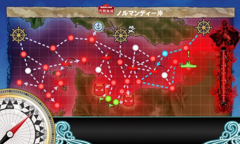 E7-5 ボスマス開放