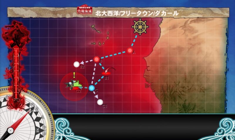 C2マス 航空優勢x2