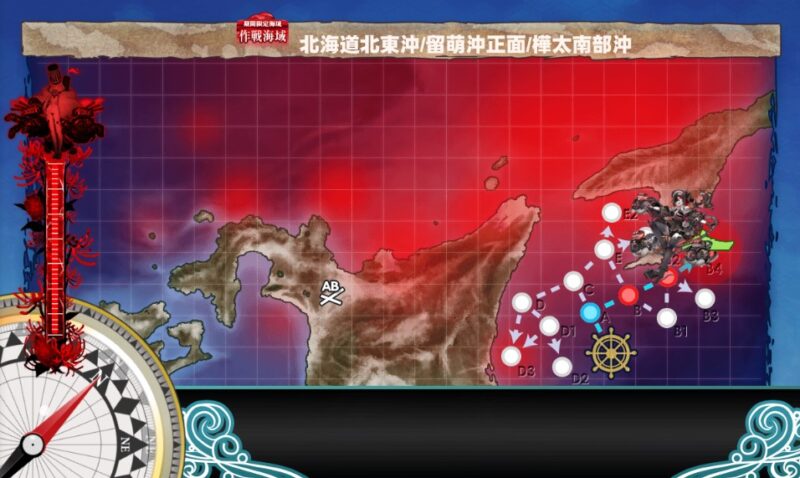 B4マス：A勝利 x2