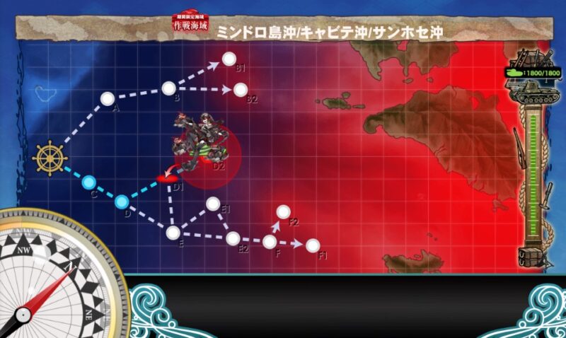 D2マス：S勝利 x1 第三十一戦隊