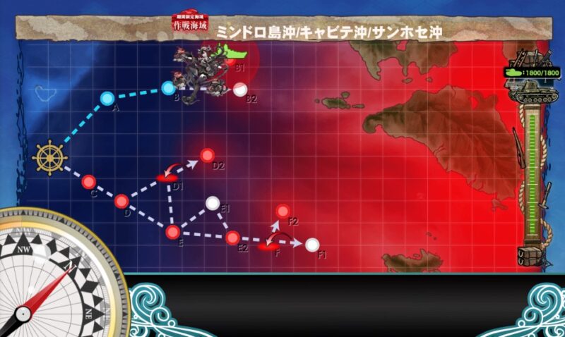 B1マス：S勝利 x1 キャビテ増援部隊