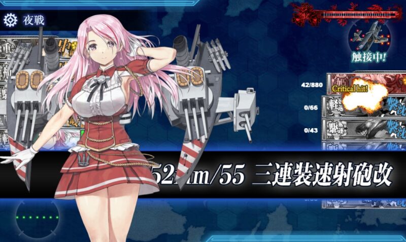 E1-2 戦力ゲージ2