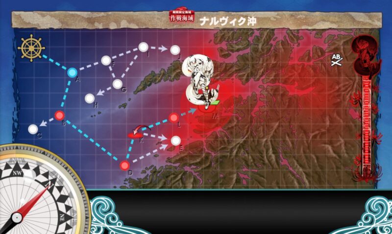 E2-1 戦力ゲージ1