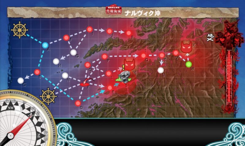 E2-3 開放 Sマス S勝利 x1