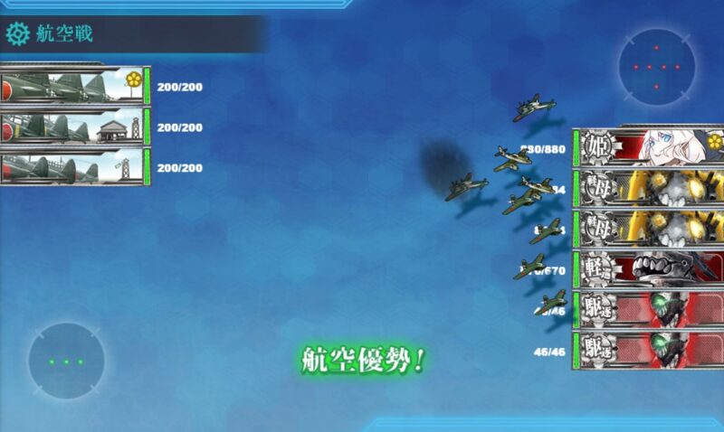 基地防空 優勢1回