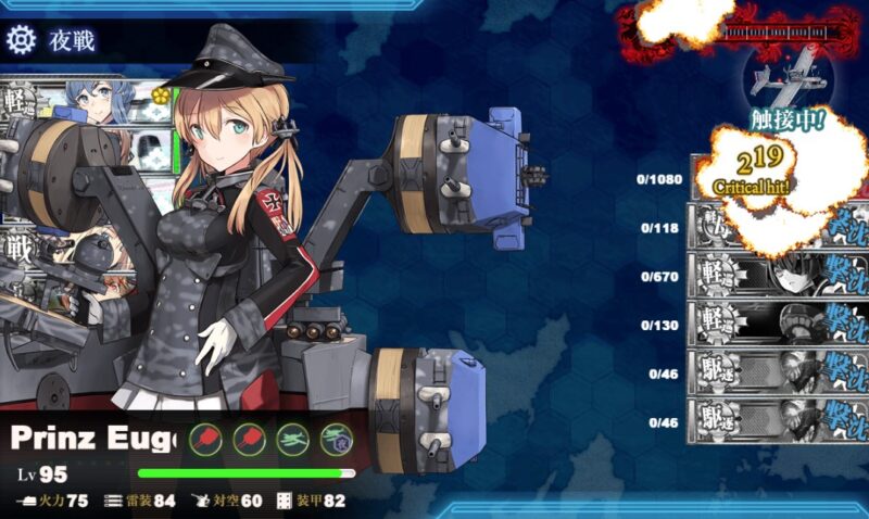 E3-2 戦力2ラストダンス