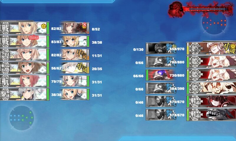 E3-3 戦力3ラストダンス