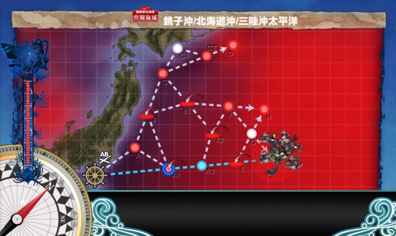 E5-1 開放 Iマス S勝利 x2