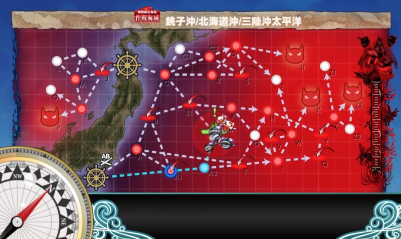 B2マス 航空優勢 x1 決戦艦隊 OR 連合艦隊