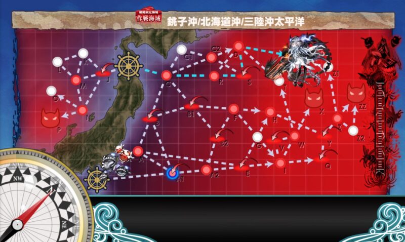 Sマス・Uマス(第二ボス)