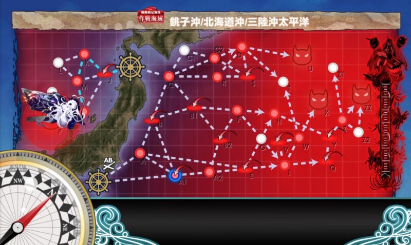 Pマス(第一ボス)・基地防空 航空優勢 x3