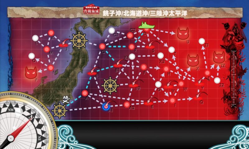 Bマス・基地防空 航空優勢 x3