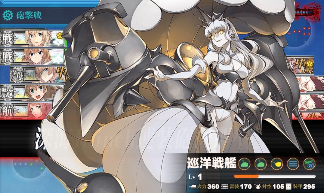 艦これ2025秋イベントE3甲・異聞ノルウェー沖海戦攻略