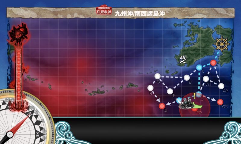 C2マス S勝利 x2