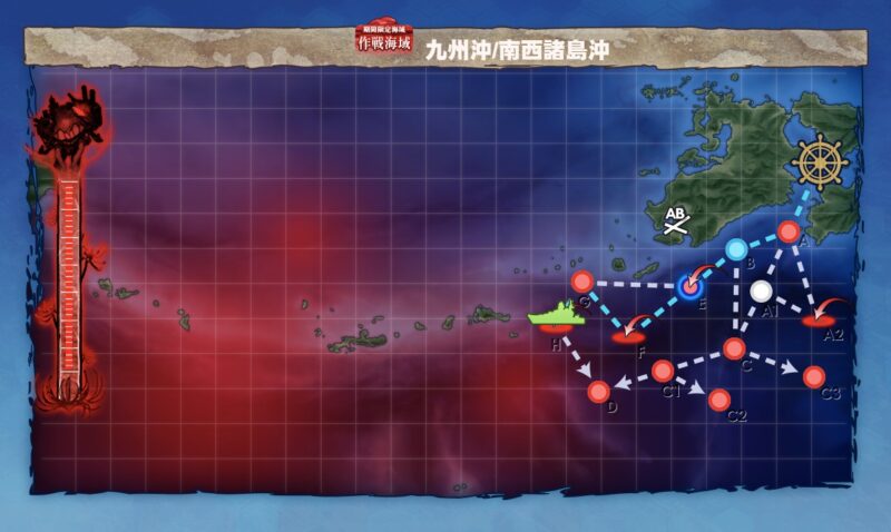 Fマス 航空優勢 x2とHマス 到達 x1