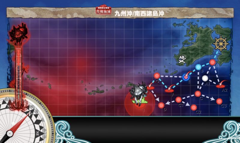 E1-1 戦力ゲージ1