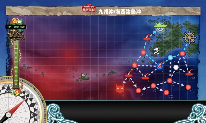 Lマス 到達 x2と基地防空 航空優勢 x2