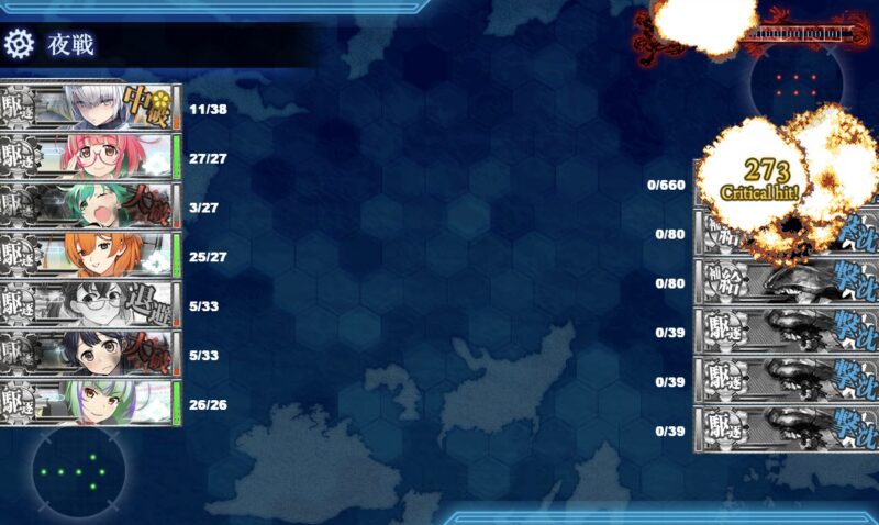 E1-3 戦力ゲージ2