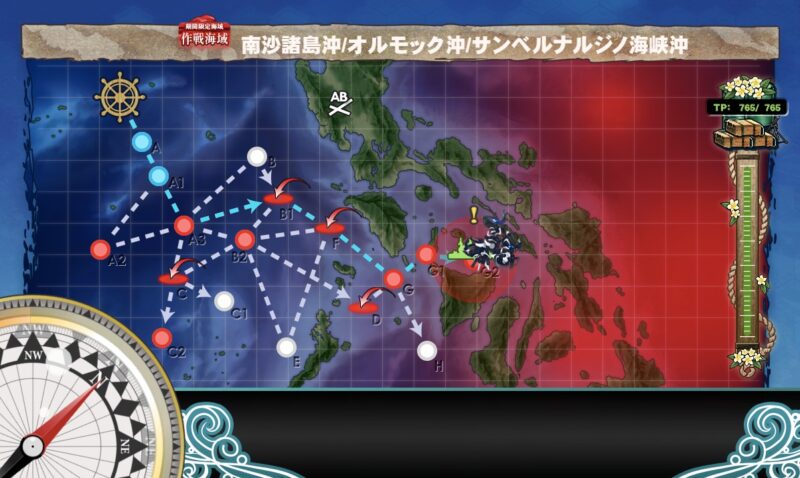 G2マス S勝利 x2