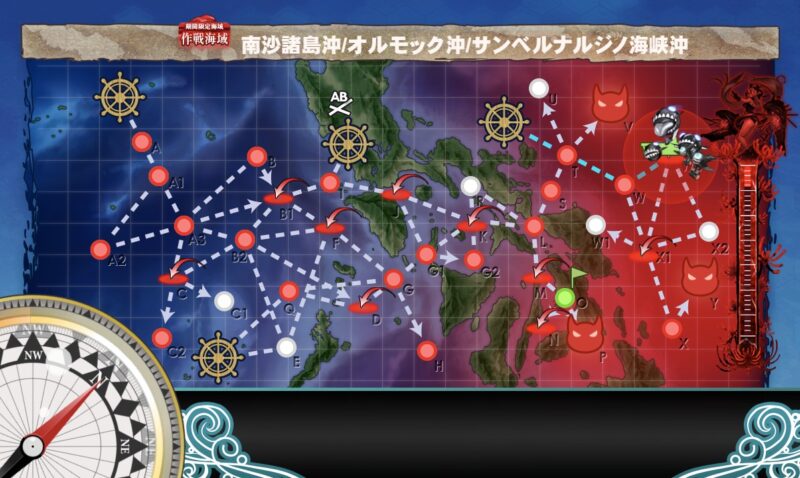 W2マス 航空優勢×2