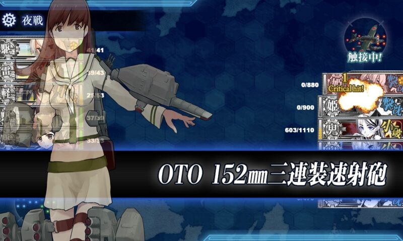 E2-3 ラストダンス