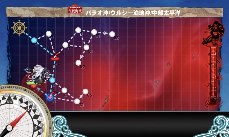 B2マス S勝利 x2
