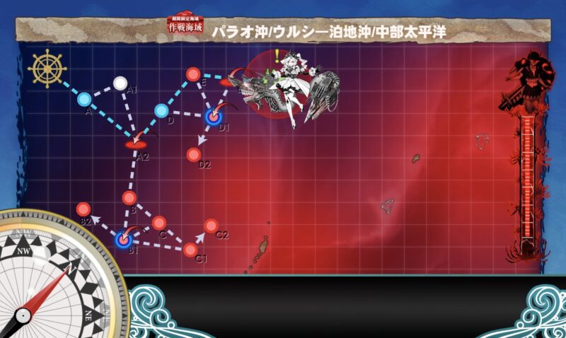 E2マス S勝利 x2