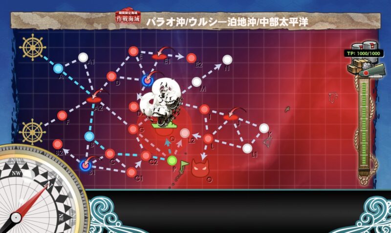 E3-2 輸送1