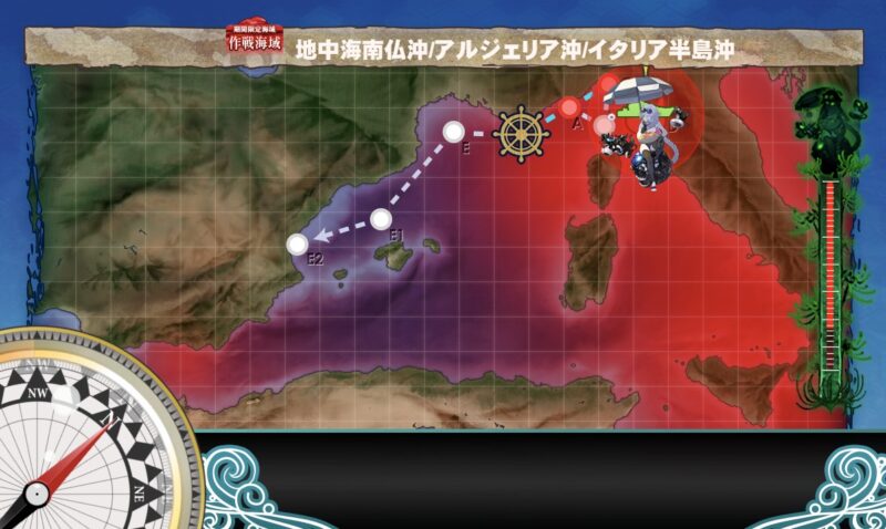 E4-1 戦力1