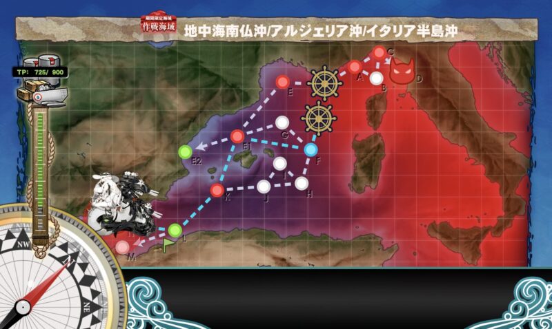 E4-2 輸送1