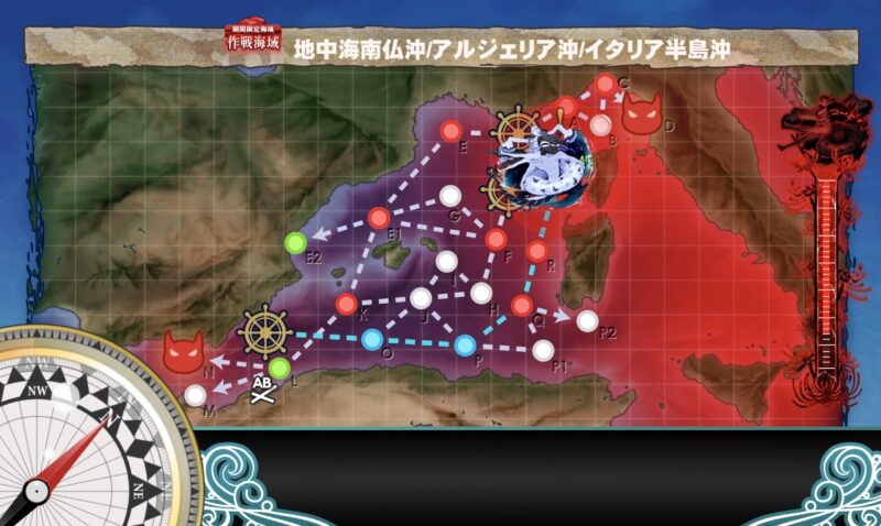 E4-3 戦力2