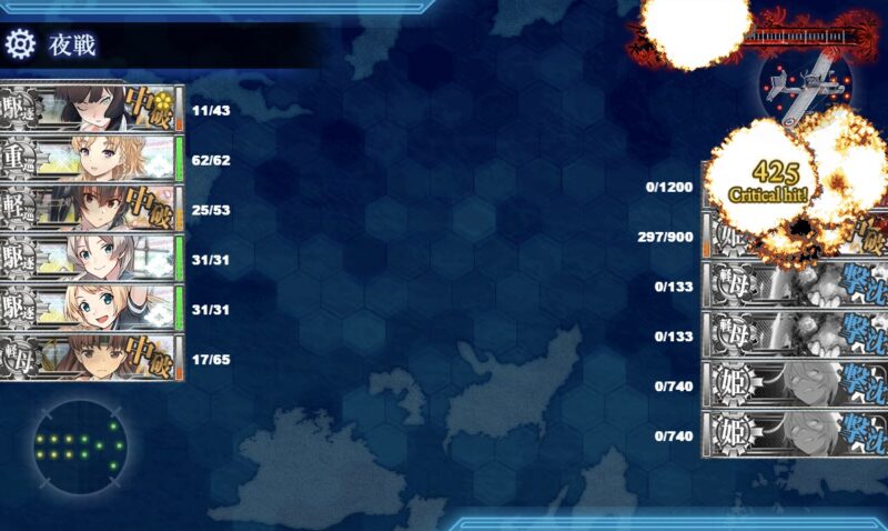 E4-5 ラストダンス