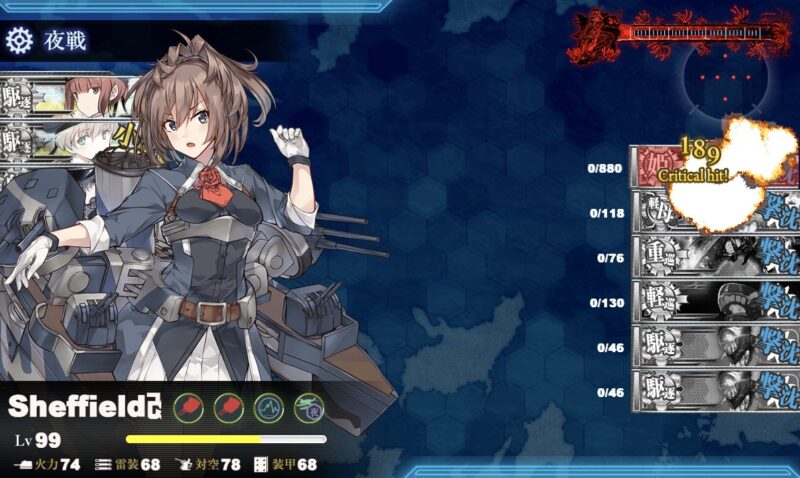 ラストダンス