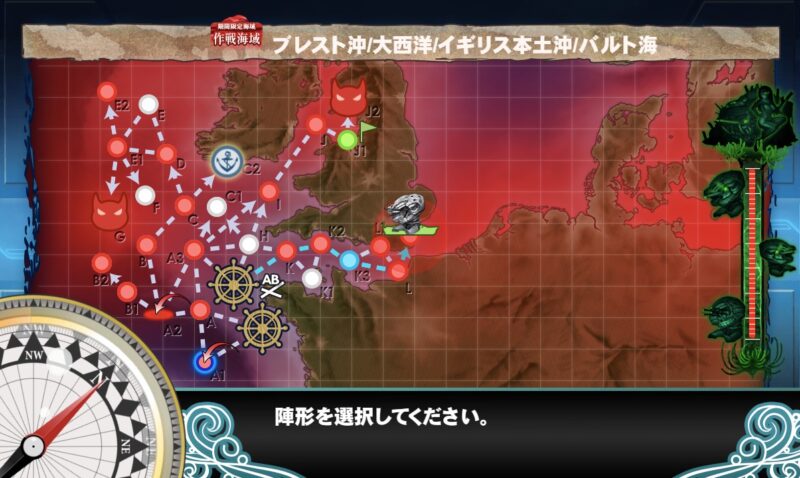 L2マス A勝利 x2